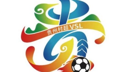 贵州村超发布全新LOGO，融合少数民族元素展现足球文化|冠军赛|贵州村超冠军赛|体育|飘带|草根足球_新浪体育_新浪新闻