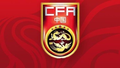 开运体育app-中国、喀麦隆、库拉索大名单汇总：国足将面对姆伯莫、陈达毅