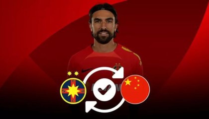 开云体育官网-星队不愿涨薪执意兜售罗甲银靴 天津10万欧搞定？