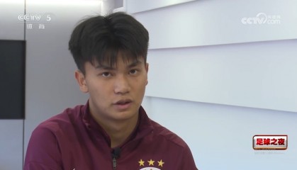 19岁蒯纪闻谈留洋：我肯定会去尝试，不一定会是踢多高级别的联赛